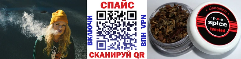где купить наркоту  Благодарный  MEGA ССЫЛКА  БУТИРАТ 1.4BDO 