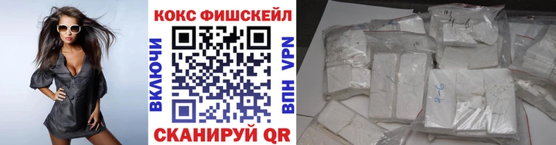 наркошоп  Благодарный  blacksprut вход  COCAIN 97% 