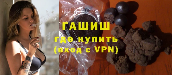 мет Абдулино