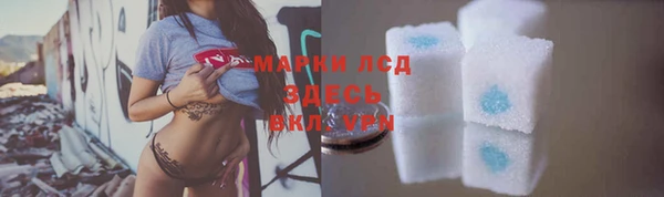марихуана Алзамай