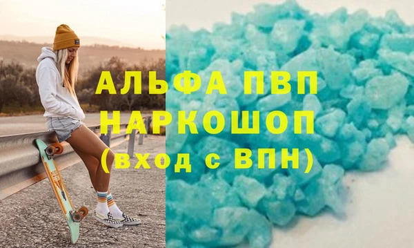 мет Абдулино