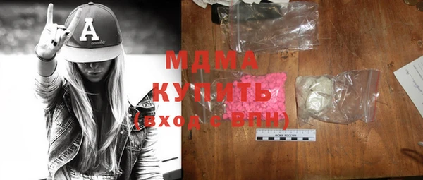 эйфоретик Алексеевка