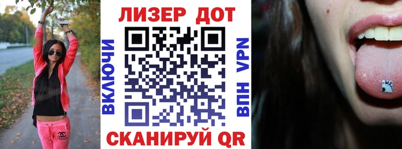 Марки N-bome 1,5мг  Благодарный 