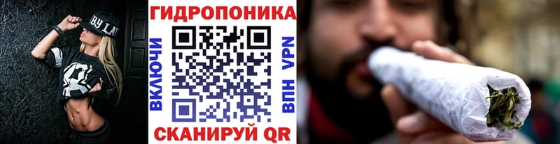 кракен ССЫЛКА  Благодарный  Конопля Amnesia 
